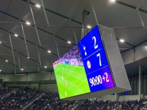 Article : Dinamo Zagreb – Tottenham : la honte du football moderne