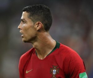 Article : Euro 2020 : Le Portugal sort sans combattre